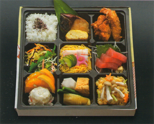 色彩弁当